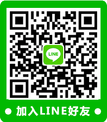 高雄當舖-大港當舖-汽機車借款免留車